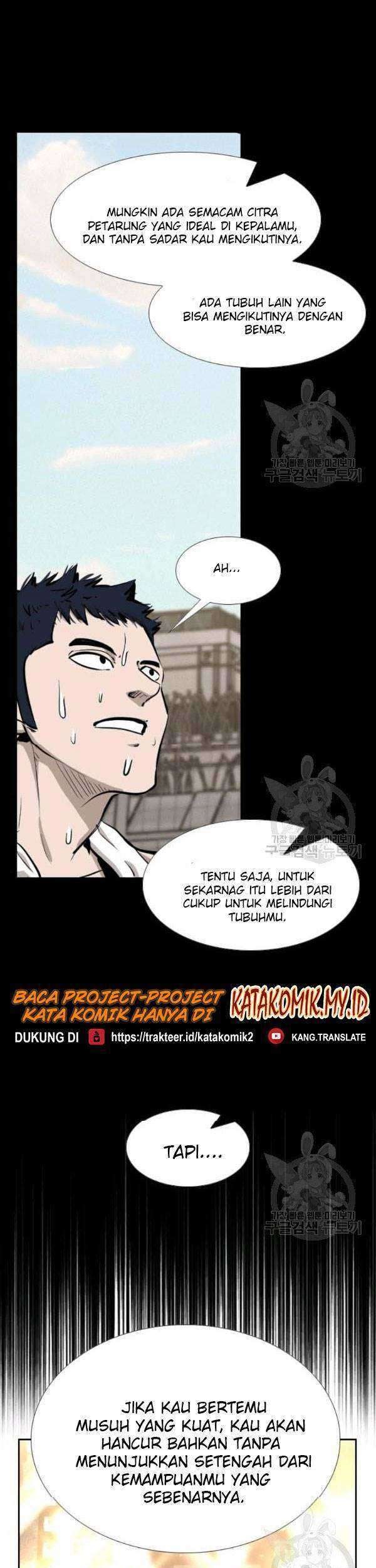 Baca Manhwa Shark Chapter 205 Gambar 2