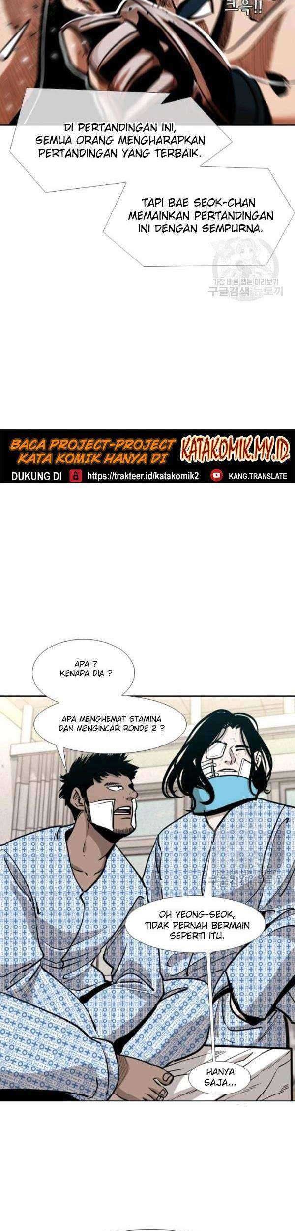Shark Chapter 204 Gambar 44