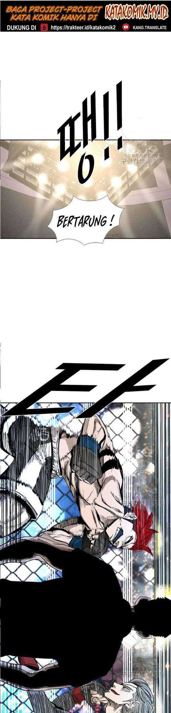 Baca Manhwa Shark Chapter 204 Gambar 2