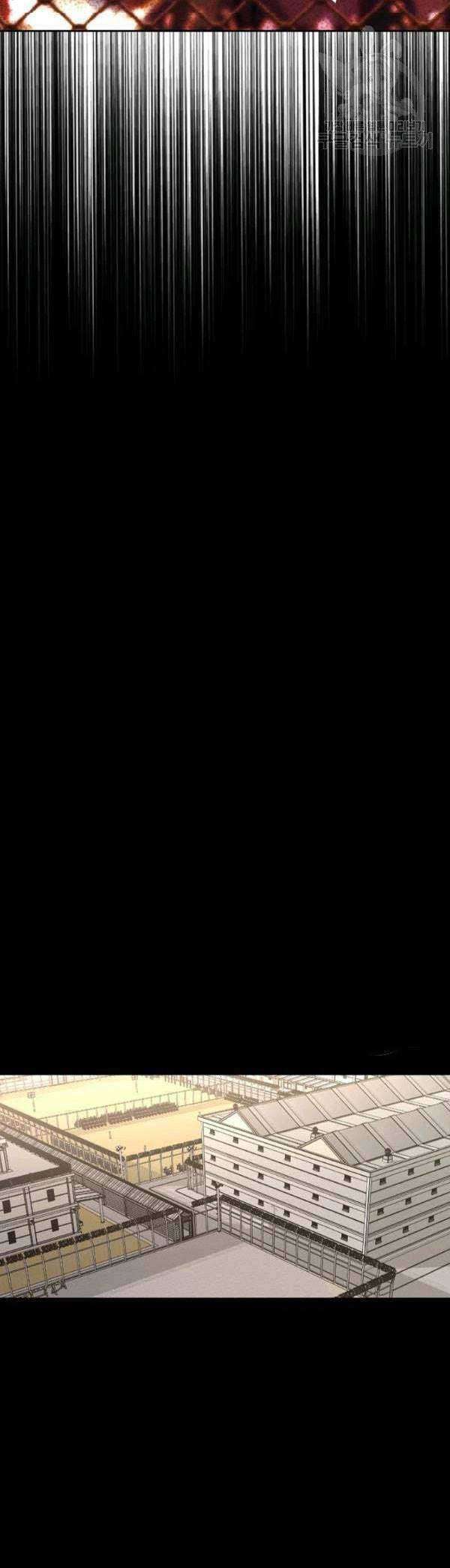 Shark Chapter 204 Gambar 64