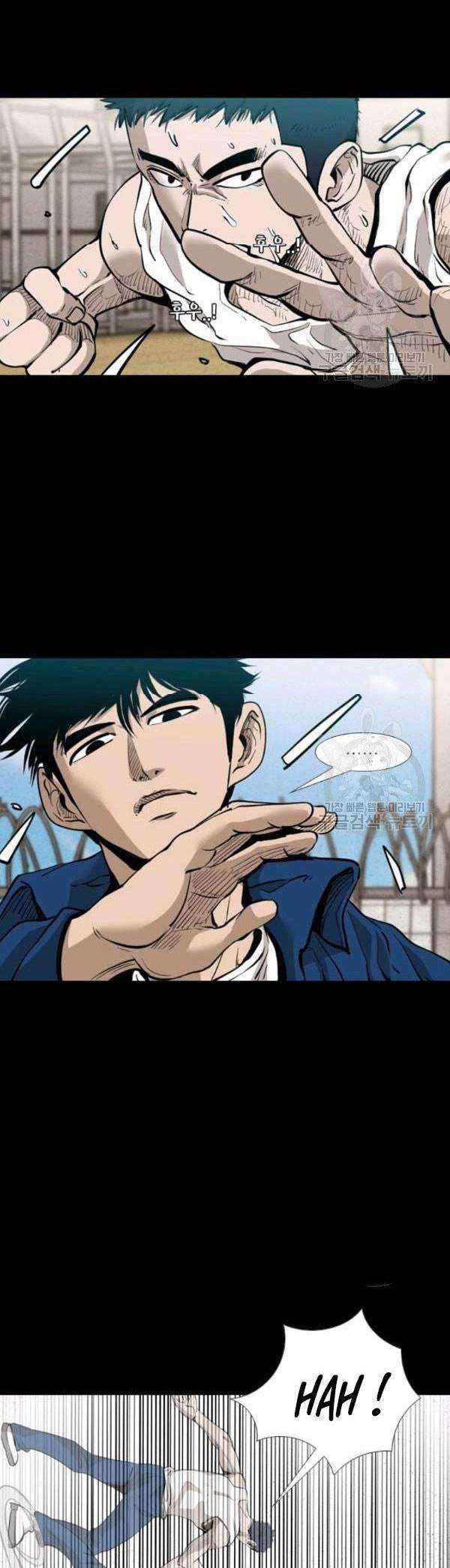 Shark Chapter 204 Gambar 65