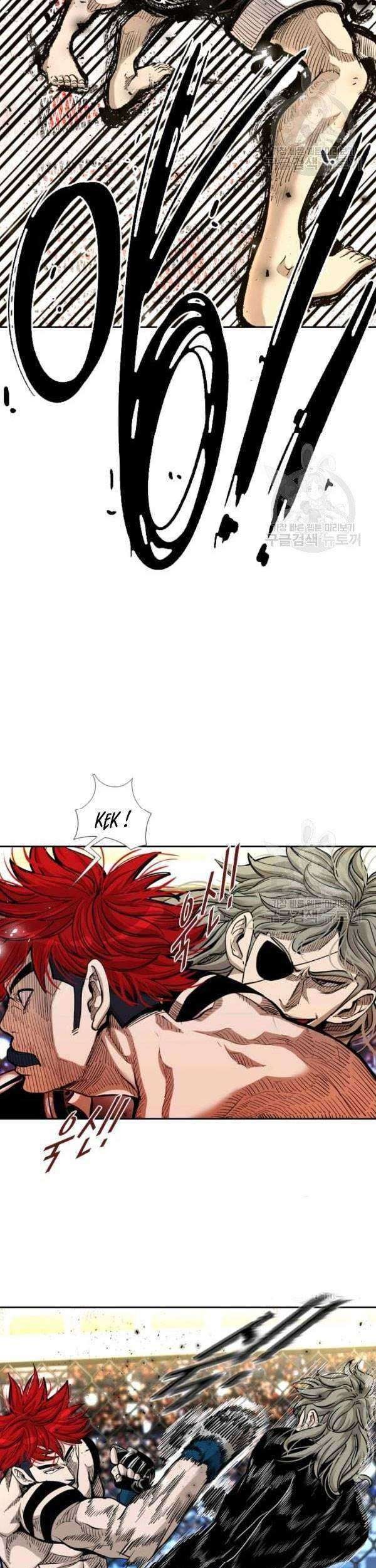 Shark Chapter 204 Gambar 14