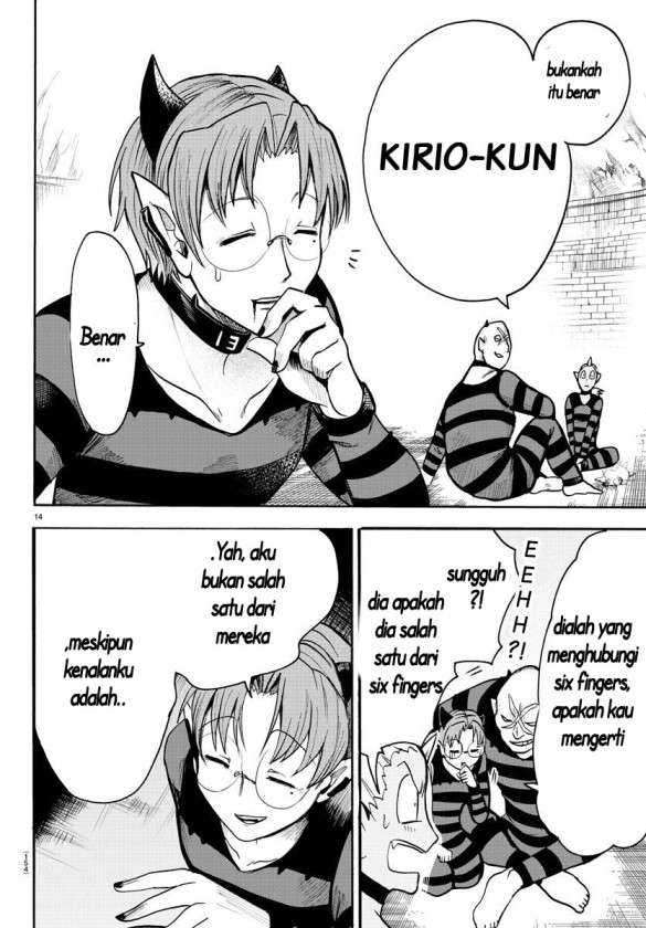 Mairimashita! Iruma-kun Chapter 73 Gambar 11