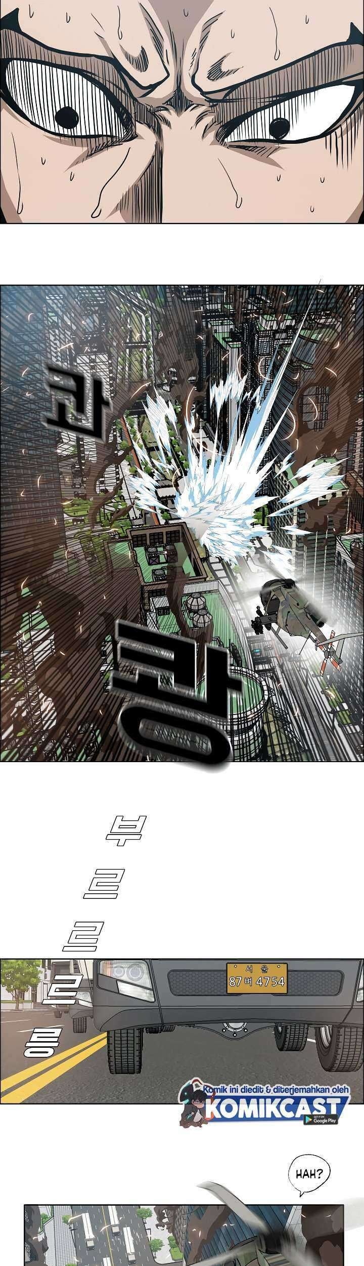 Rooftop Sword Master Chapter 68 Gambar 23