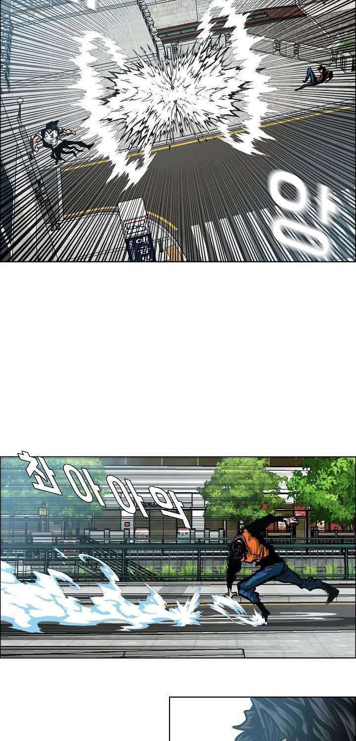 Rooftop Sword Master Chapter 68 Gambar 35