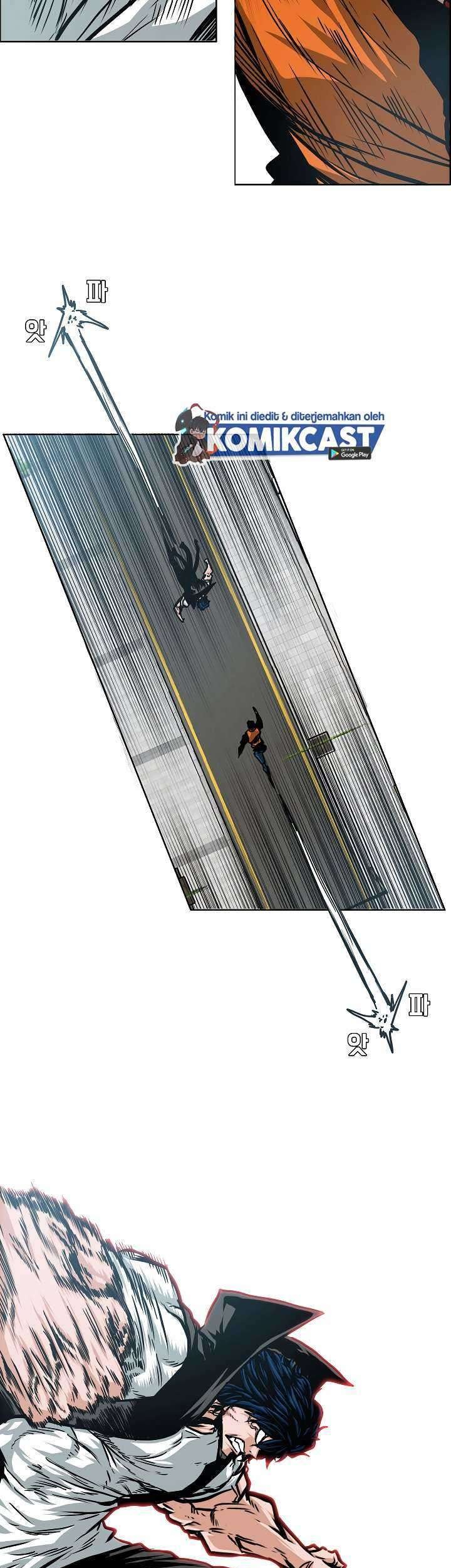 Rooftop Sword Master Chapter 68 Gambar 6