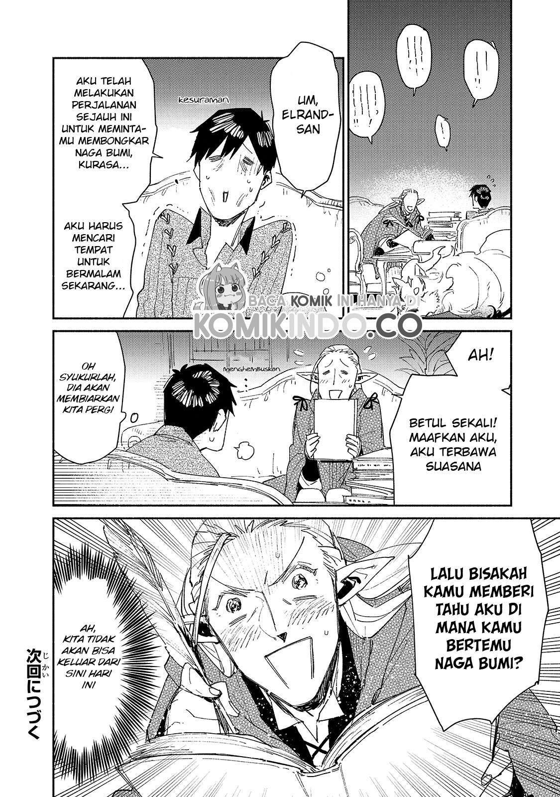 Tondemo Skill de Isekai Hourou Meshi Chapter 39 Gambar 19