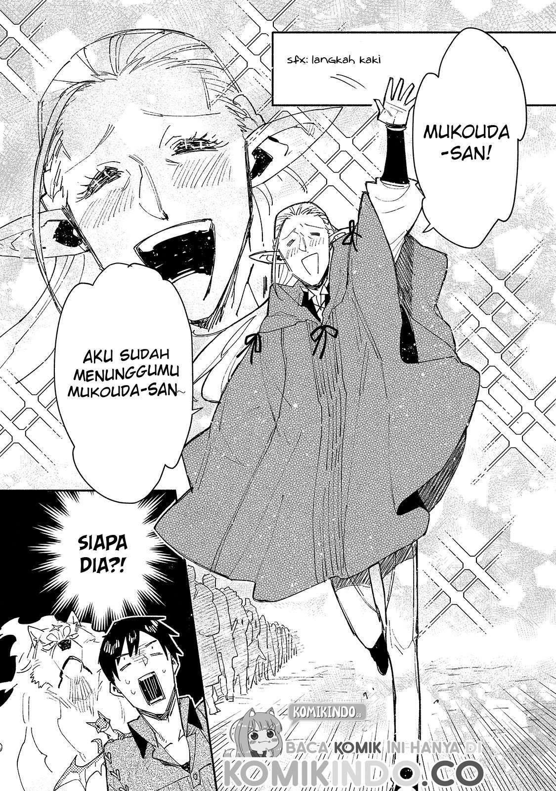 Tondemo Skill de Isekai Hourou Meshi Chapter 39 Gambar 5