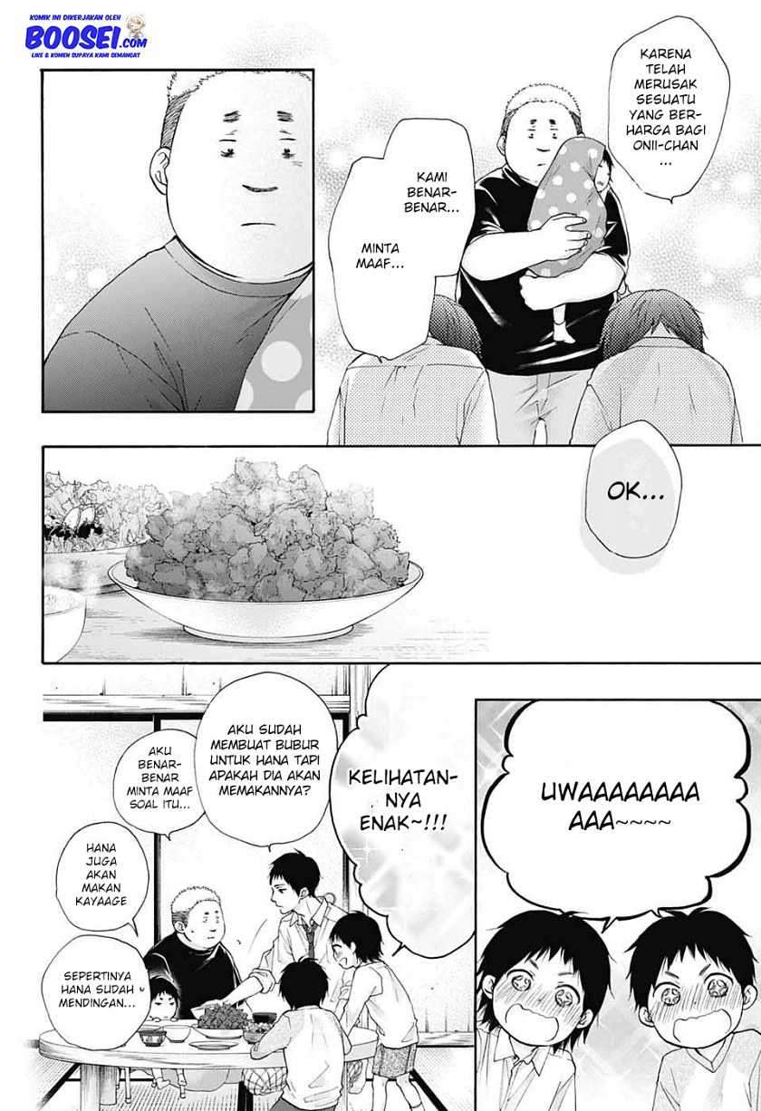 Kono Oto Tomare! Chapter 81 Gambar 10