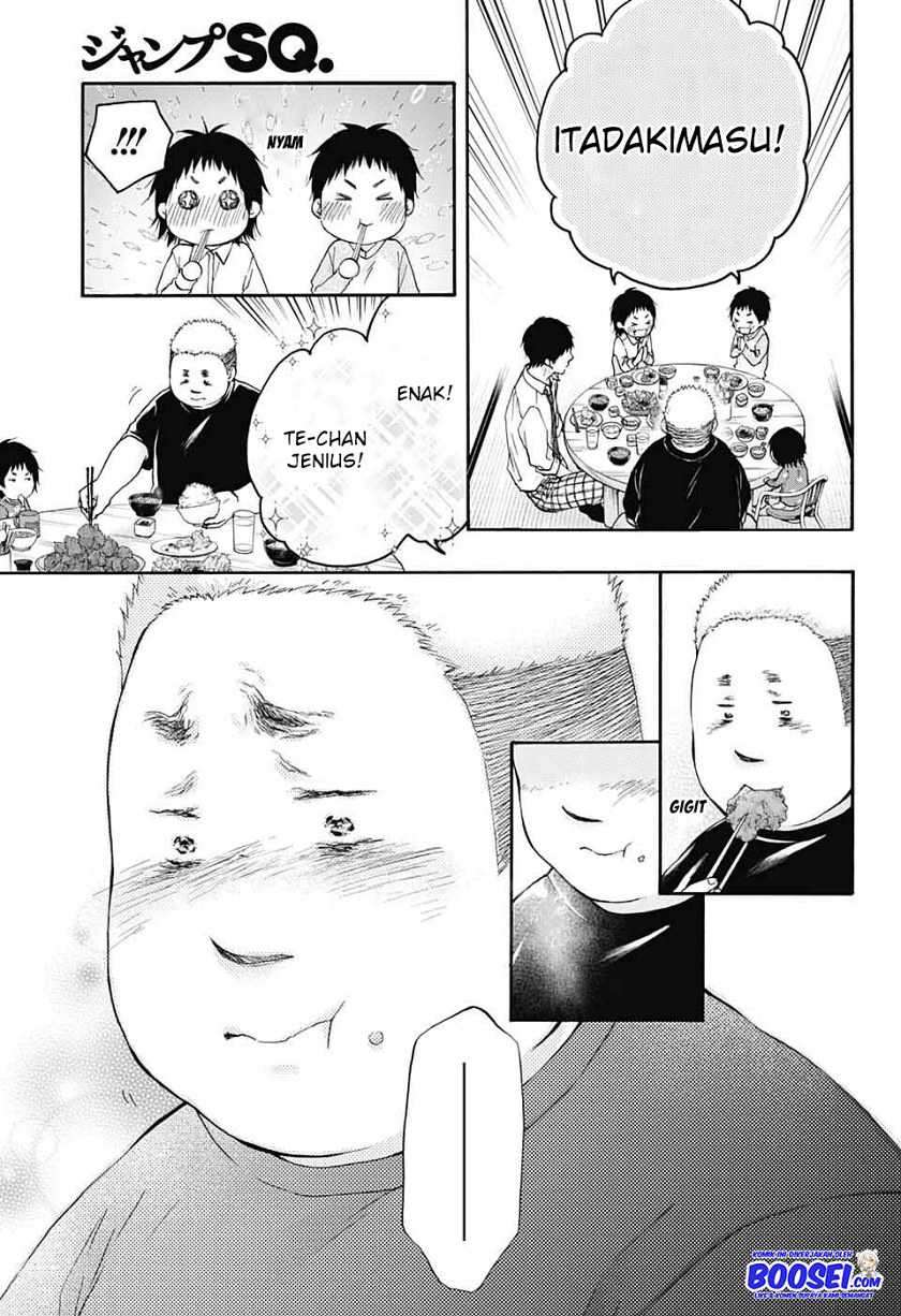 Kono Oto Tomare! Chapter 81 Gambar 11