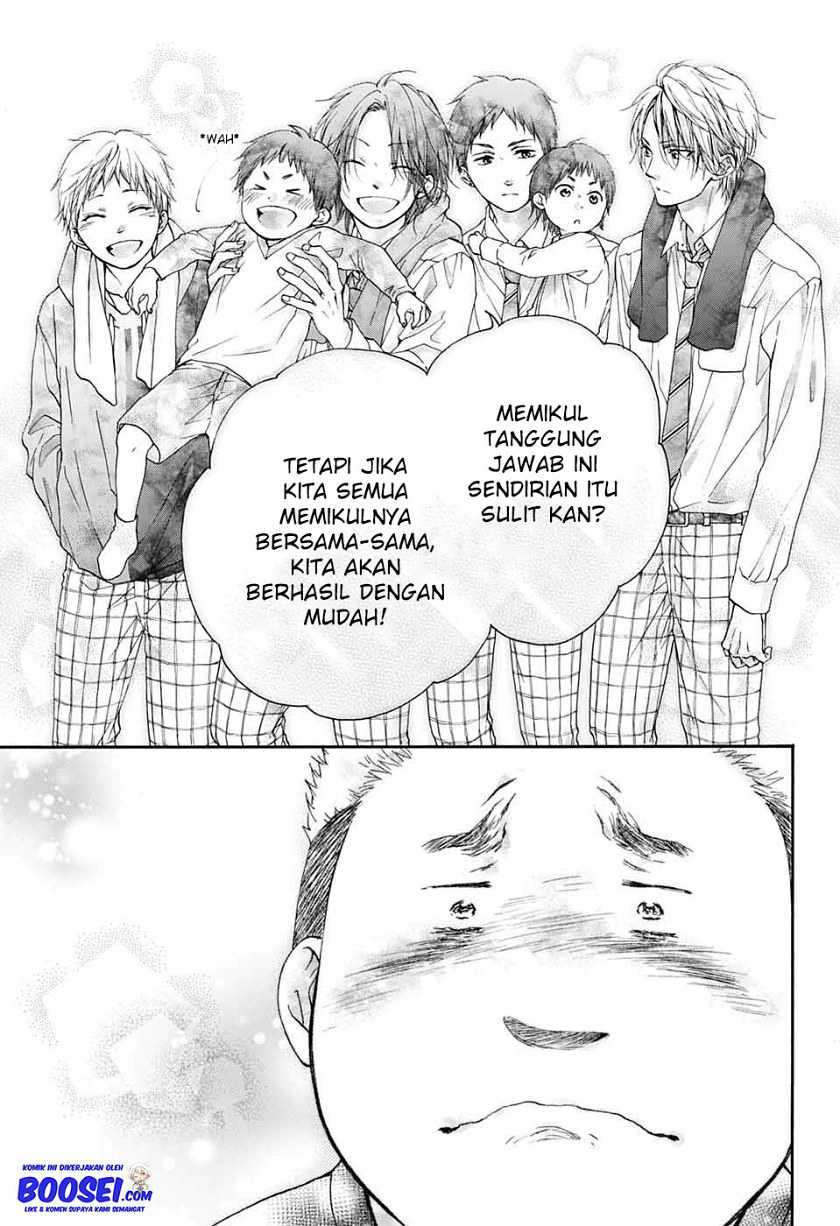 Kono Oto Tomare! Chapter 81 Gambar 19