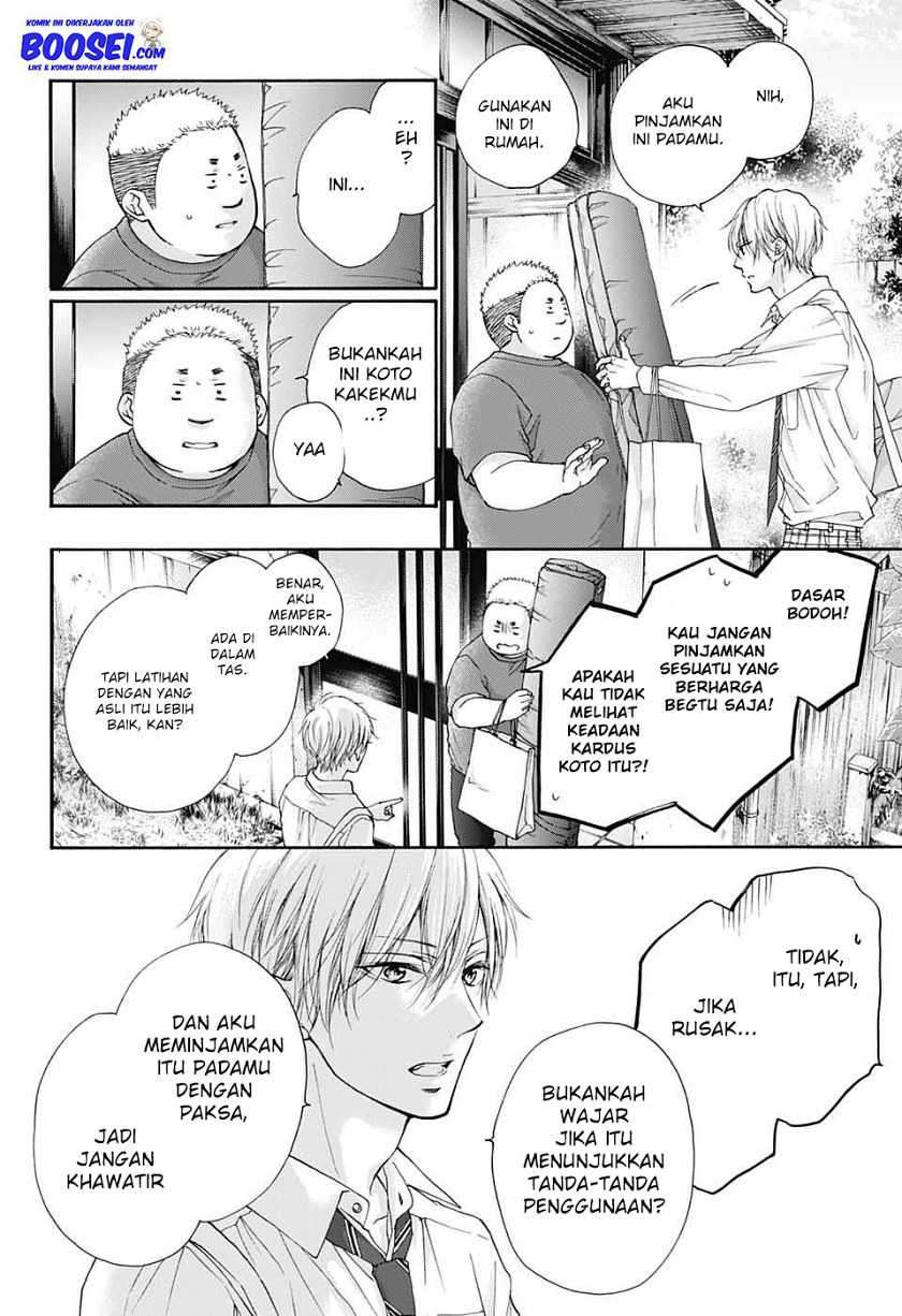 Kono Oto Tomare! Chapter 81 Gambar 24