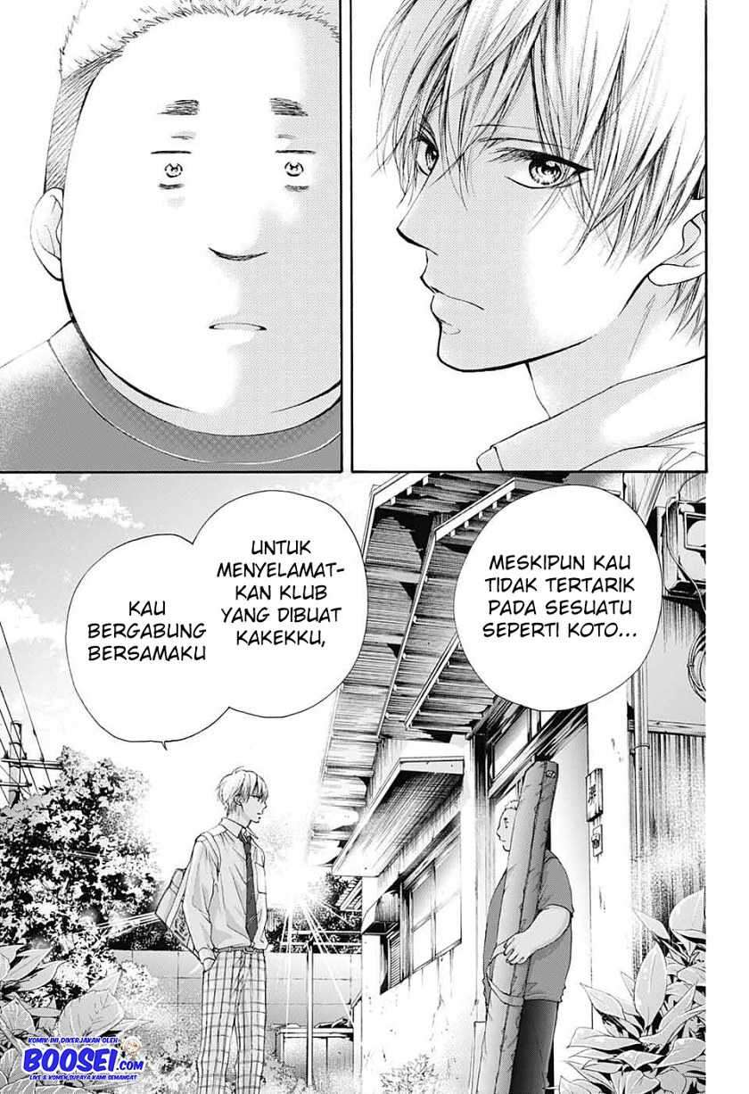 Kono Oto Tomare! Chapter 81 Gambar 27