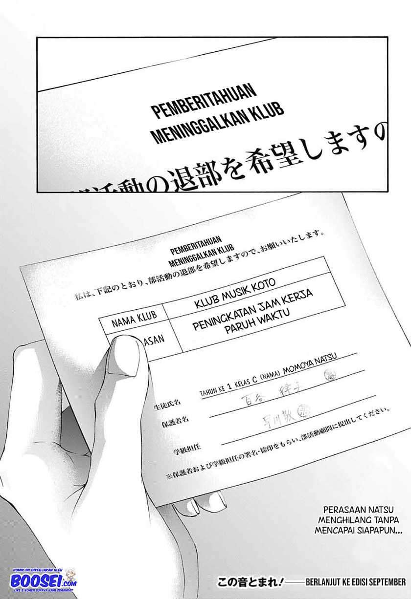 Kono Oto Tomare! Chapter 81 Gambar 33