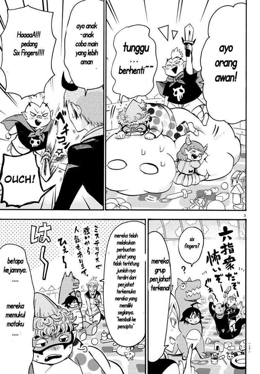 Mairimashita! Iruma-kun Chapter 74 Gambar 20