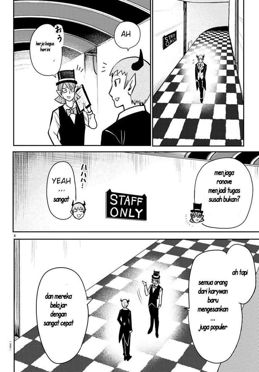 Mairimashita! Iruma-kun Chapter 74 Gambar 7