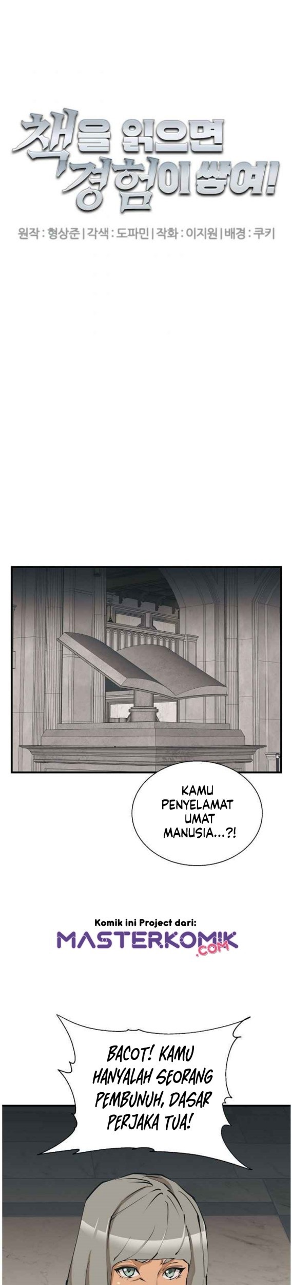 I Stack Experience Through Writing Books Chapter 133 Gambar 3