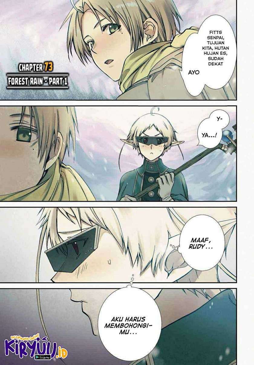 Baca Manga Mushoku Tensei: Isekai Ittara Honki Dasu Chapter 73 Gambar 2