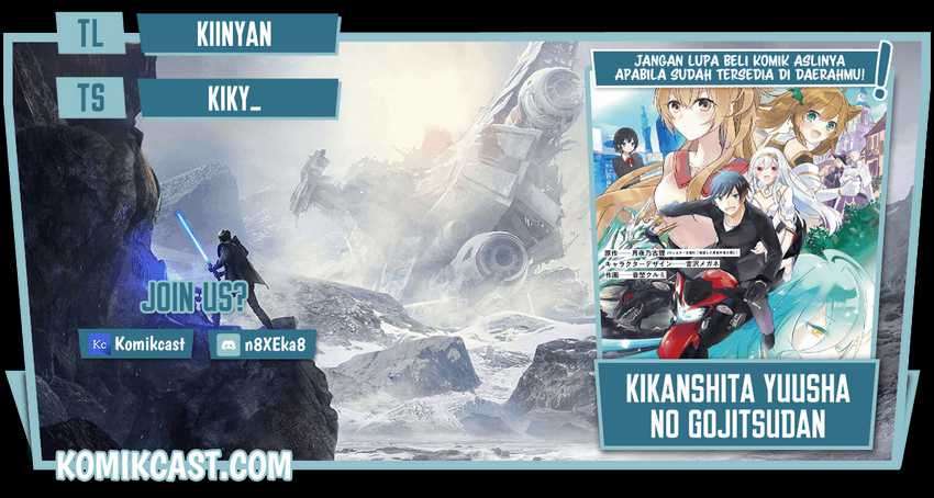 Baca Komik Kikanshita Yuusha no Gojitsudan Chapter 13 Gambar 1