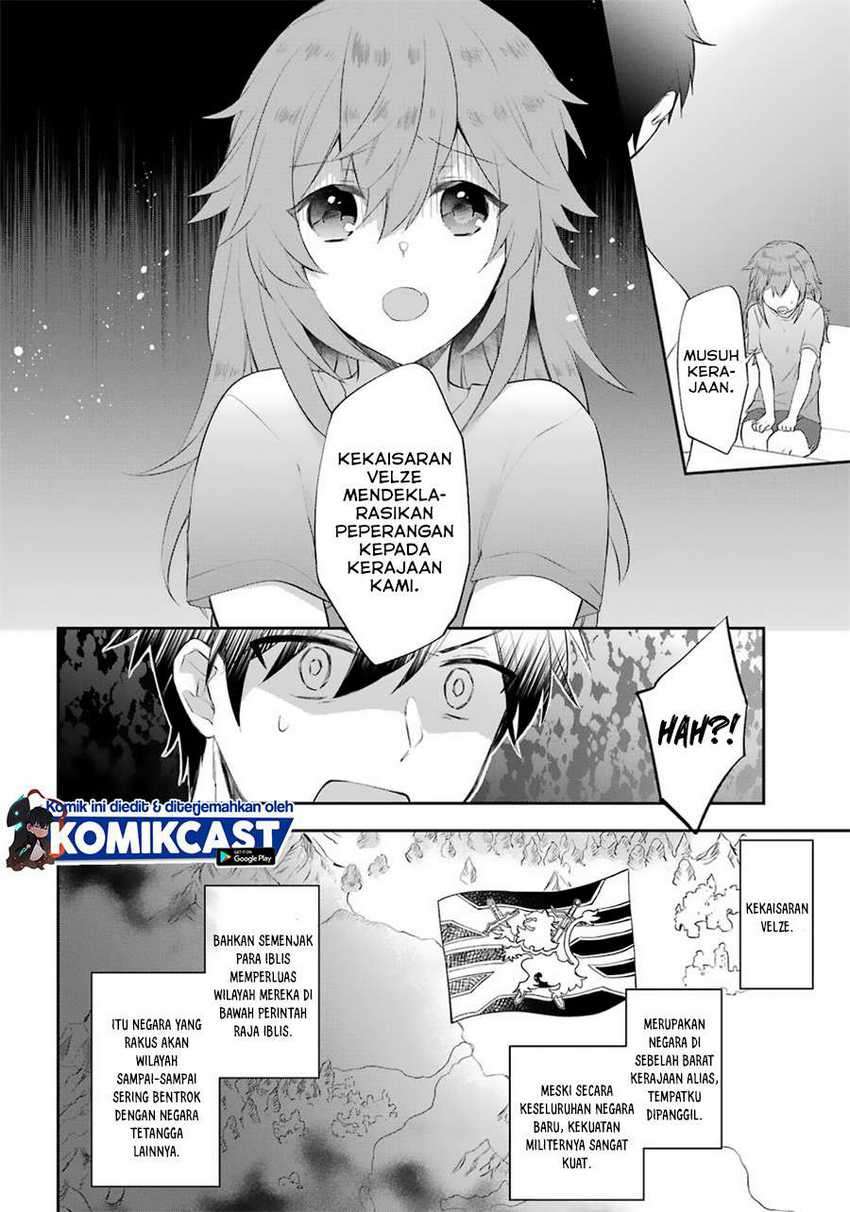 Kikanshita Yuusha no Gojitsudan Chapter 13 Gambar 17