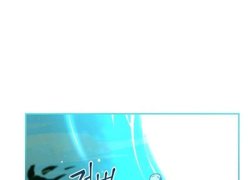 Return of the Frozen Player Chapter 38 Gambar 9