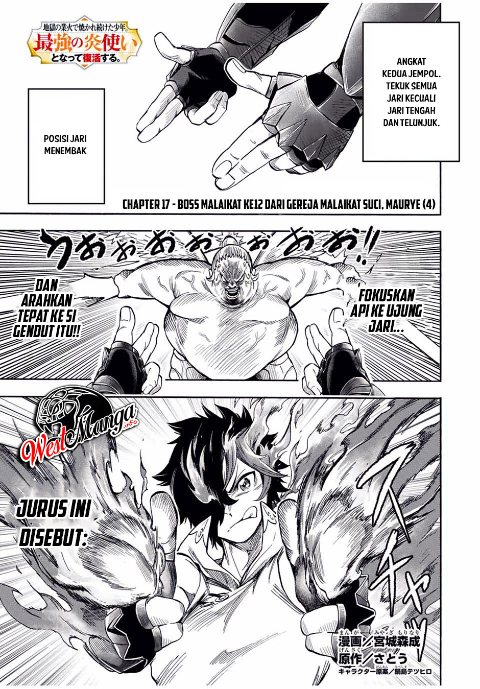 Baca Manga Jigoku no Gouka de Yaka re Tsuzuketa Shounen. Saikyou no Honou Tsukai to Natte Fukkatsu Suru. Chapter 17 Gambar 2