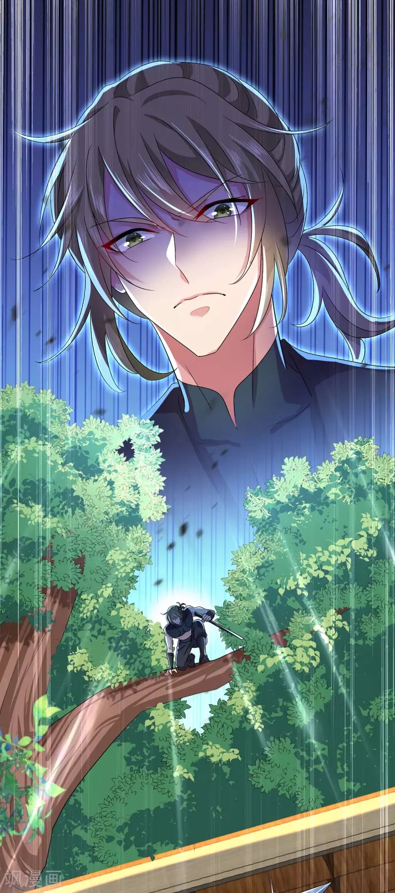 Miss Nine Doctor Chapter 87 Gambar 15