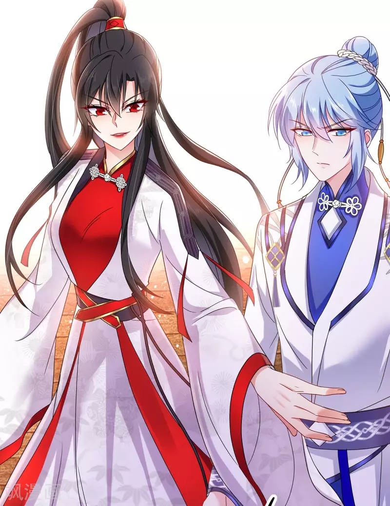 Miss Nine Doctor Chapter 86 Gambar 33