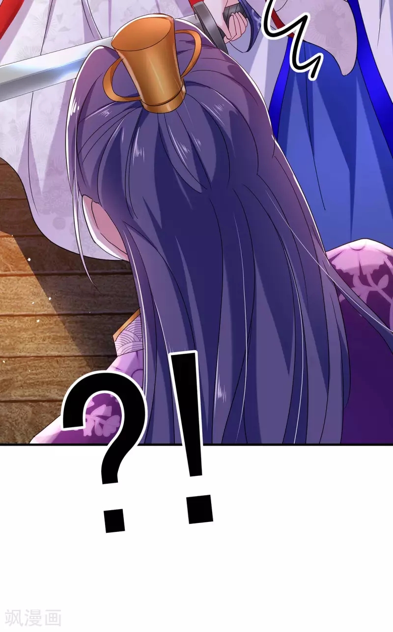 Miss Nine Doctor Chapter 86 Gambar 34
