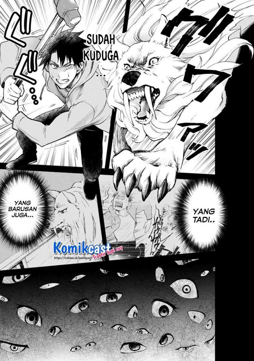 Bouken-ka ni Narou! ~ Sukiruboudo de Dungeon Kouryaku ~ Chapter 22.3 Gambar 10
