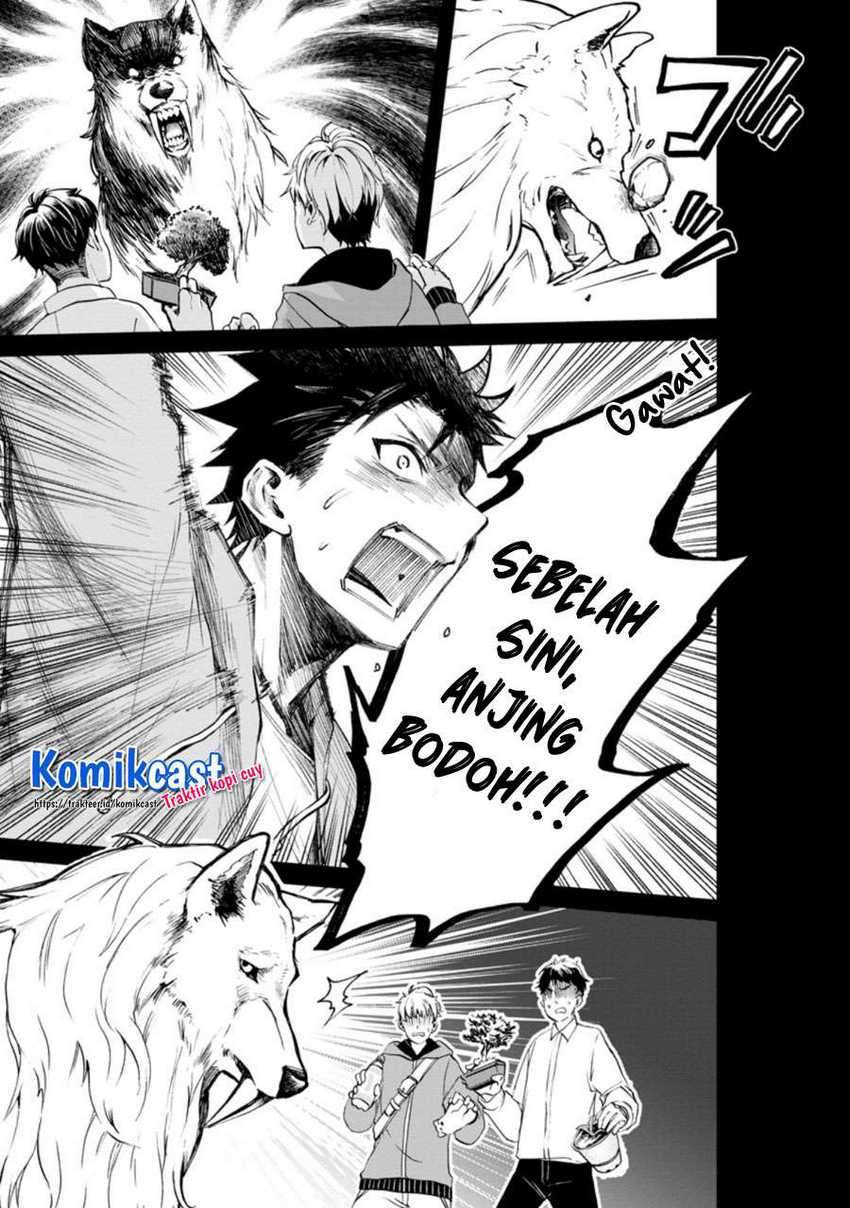 Bouken-ka ni Narou! ~ Sukiruboudo de Dungeon Kouryaku ~ Chapter 22.3 Gambar 6
