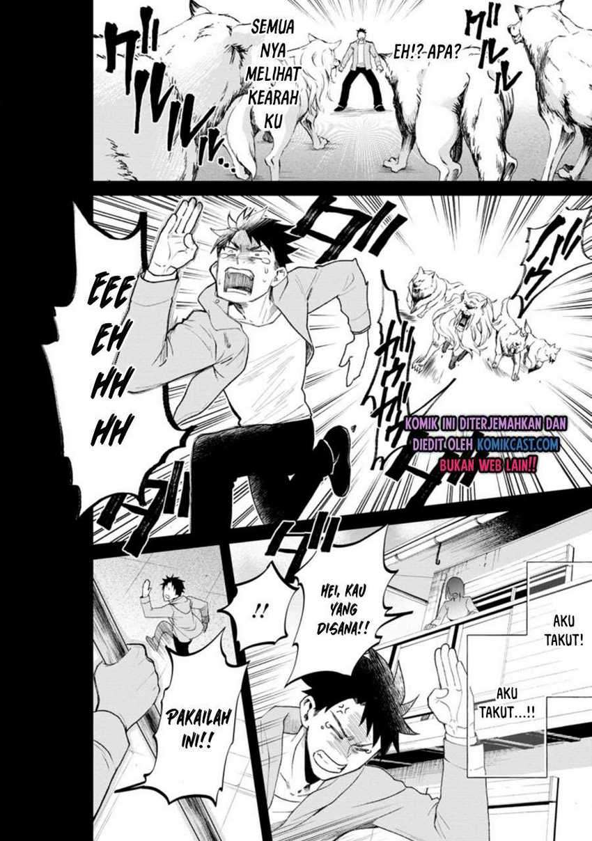 Bouken-ka ni Narou! ~ Sukiruboudo de Dungeon Kouryaku ~ Chapter 22.3 Gambar 7