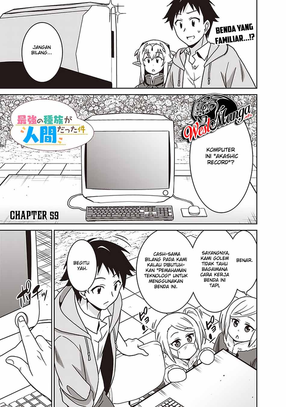 Baca Manga Saikyou no Shuzoku ga Ningen Datta Ken Chapter 59 Gambar 2