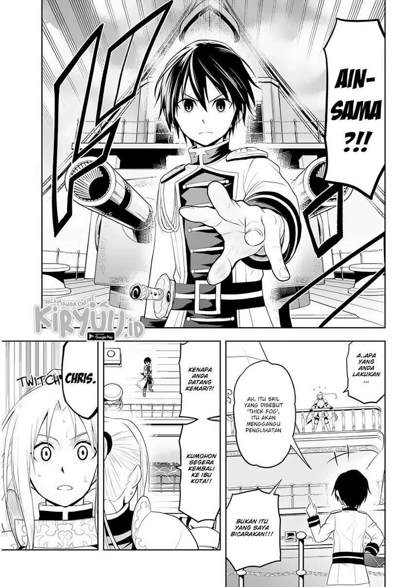 Maseki Gurume: Mamono no Chikara o Tabeta Ore wa Saikyou Chapter 23 Gambar 14