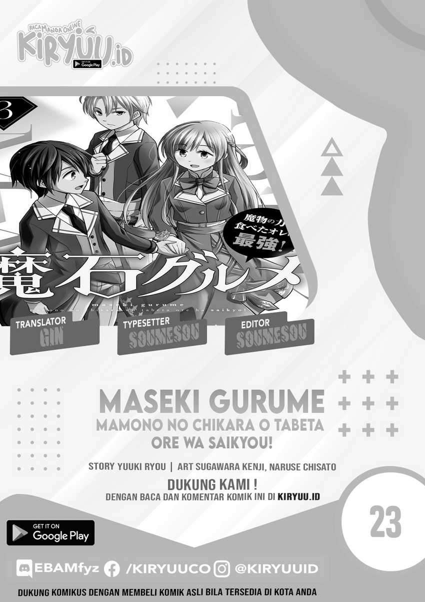 Manga Maseki Gurume: Mamono no Chikara o Tabeta Ore wa Saikyou Chapter 23 gambar nomor 2
