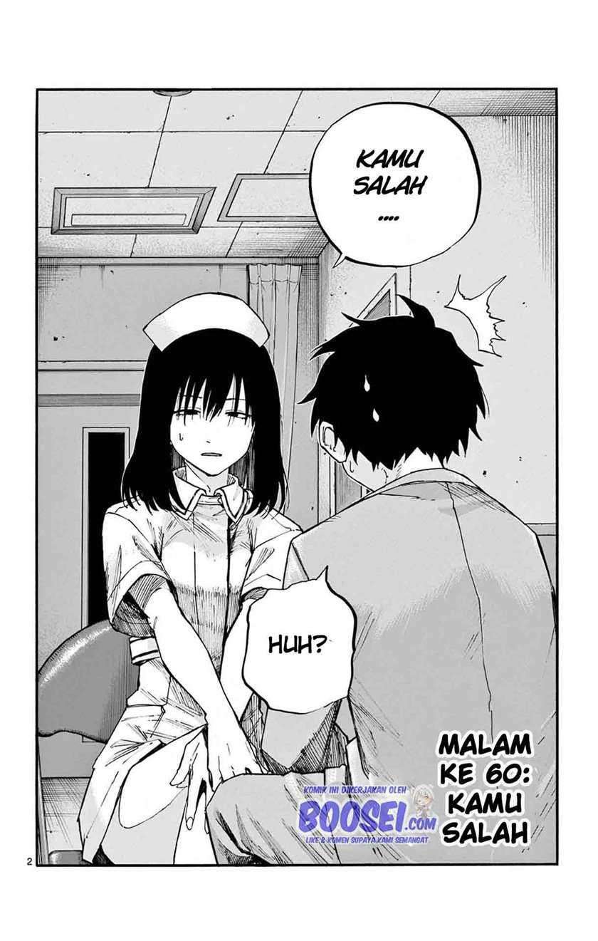 Yofukashi no Uta Chapter 60 Gambar 4