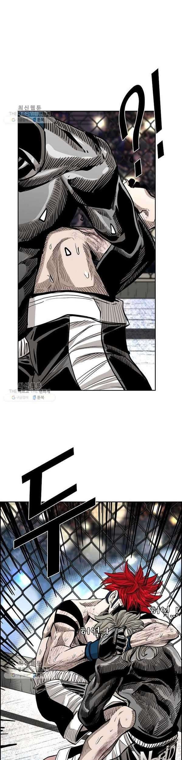 Manhwa Shark Chapter 209 gambar nomor 2