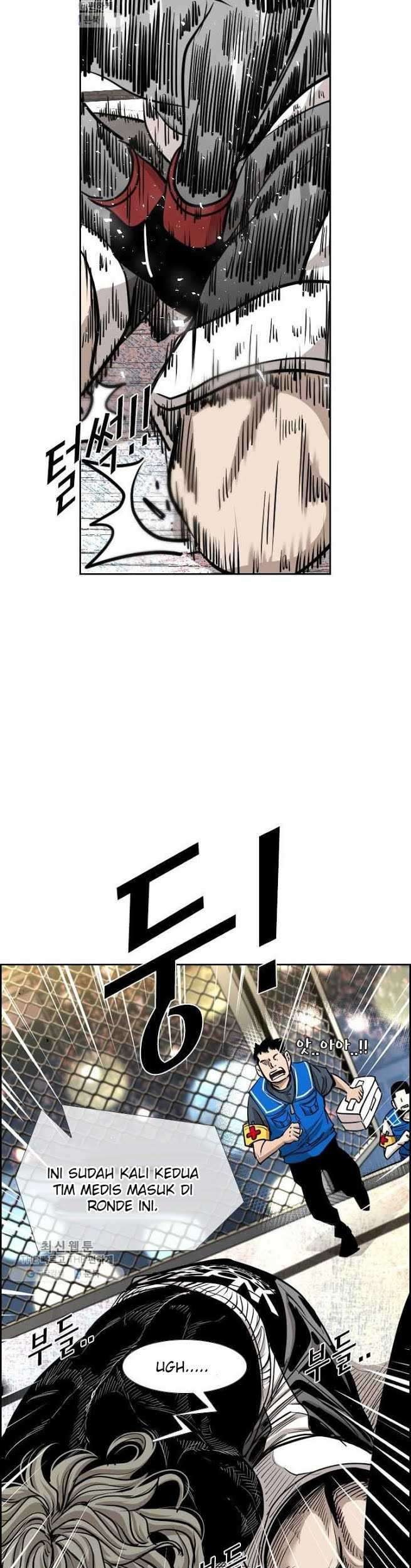 Shark Chapter 208 Gambar 18