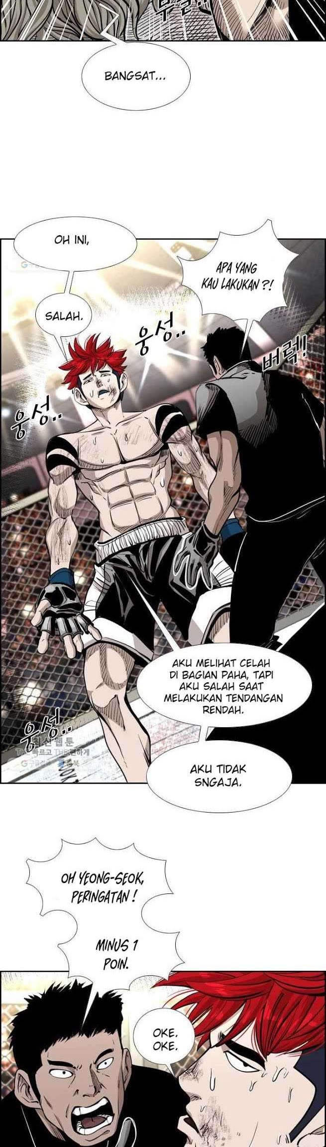 Shark Chapter 208 Gambar 19