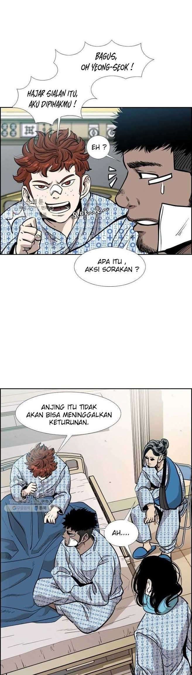 Shark Chapter 208 Gambar 21