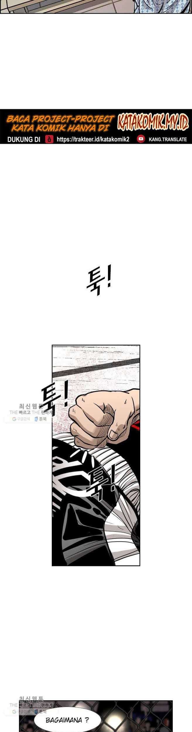 Shark Chapter 208 Gambar 22