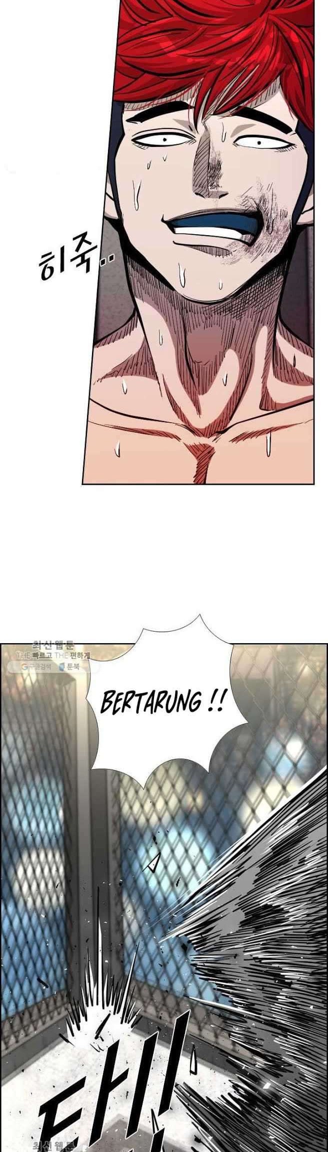 Shark Chapter 208 Gambar 27