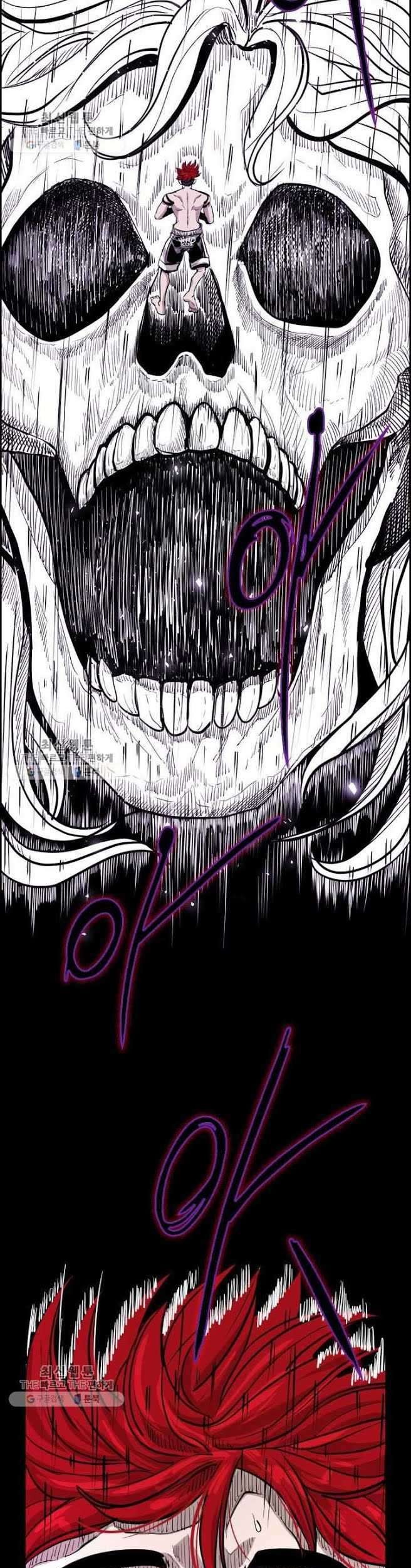 Shark Chapter 208 Gambar 40