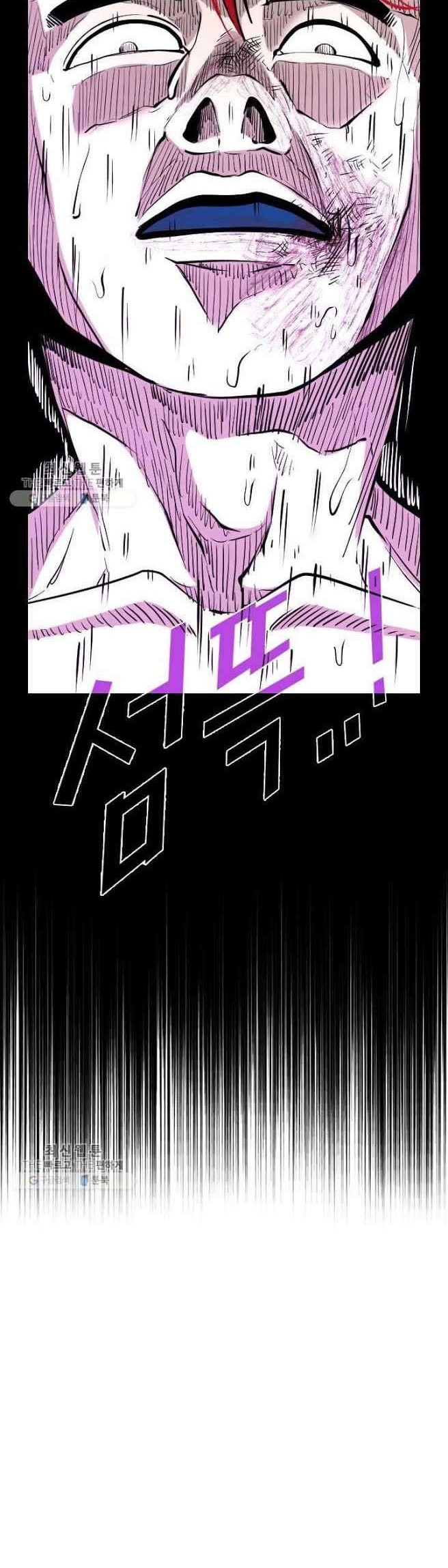 Shark Chapter 208 Gambar 41