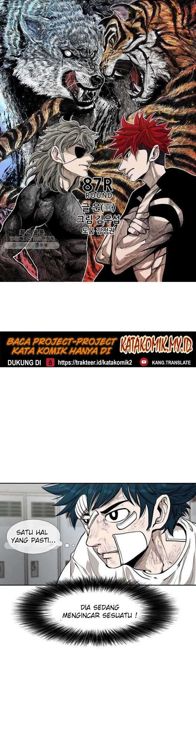 Shark Chapter 208 Gambar 4