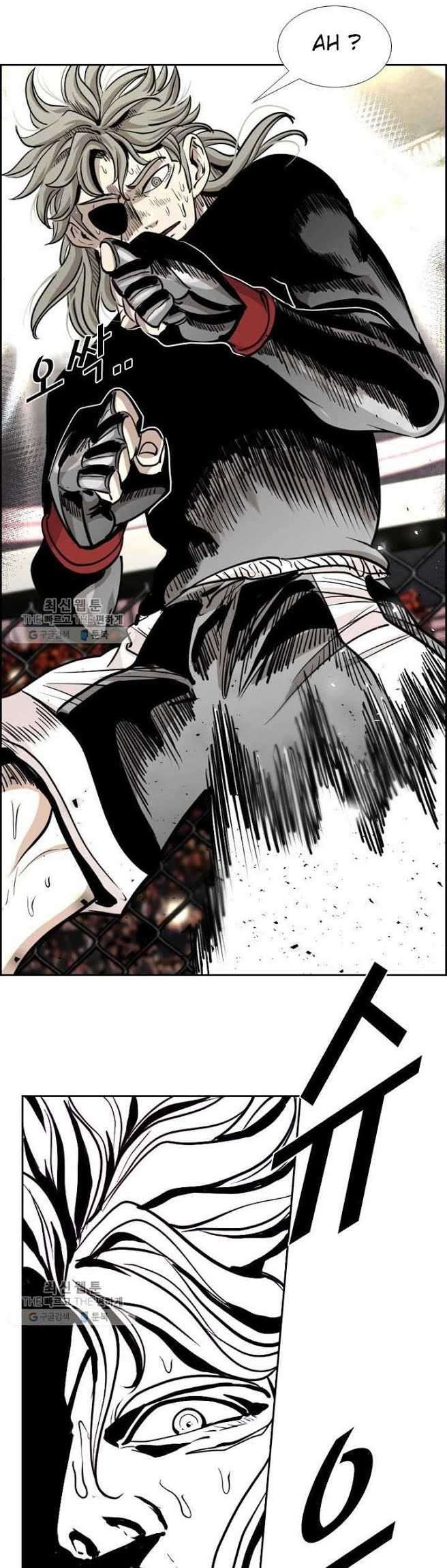 Shark Chapter 208 Gambar 13