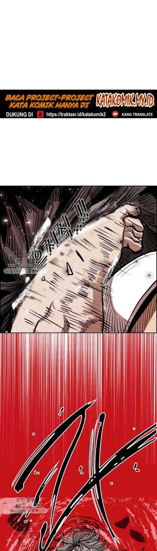 Shark Chapter 208 Gambar 15