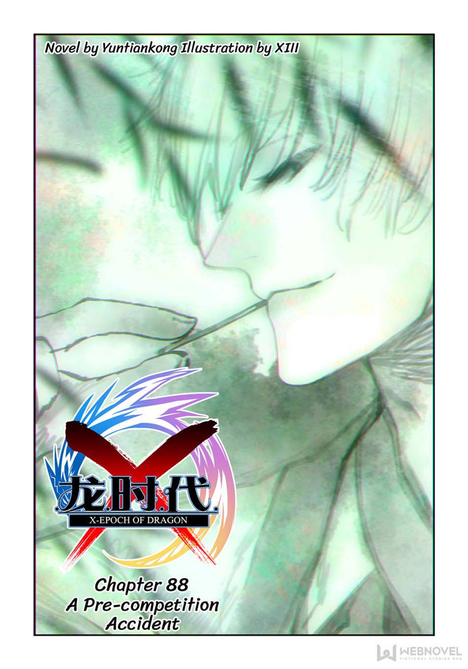 Manhua X Epoch of Dragon Chapter 88 gambar nomor 2