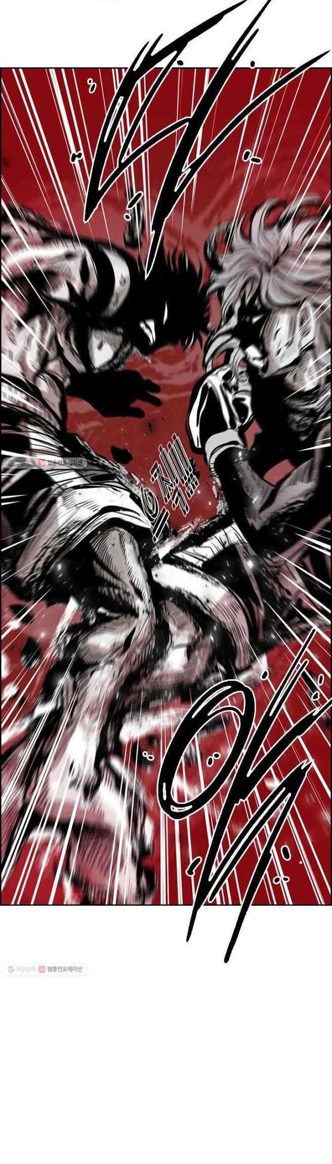 Shark Chapter 207 Gambar 37