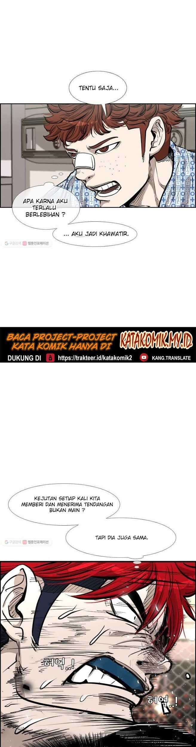 Shark Chapter 207 Gambar 40